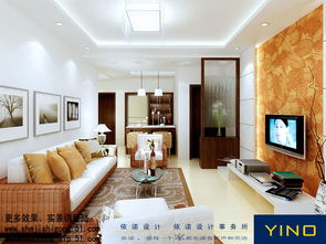 依諾室內(nèi)設(shè)計(jì)事務(wù)所 為上海、蘇州、南通打造精品裝飾設(shè)計(jì)